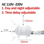 AC 220V PIR Detector Infrared Motion Sensor